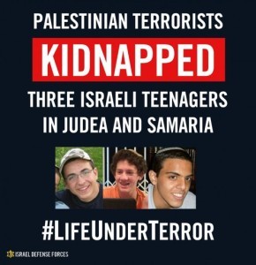 Kidnapped Israeli teens Naftali Frenkel, 16, Gilad Shaar, 16,  Eyal Yifrach, 19. Credit: IDF Spokesperson Unit.